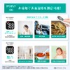 KE-M6 Non-Contact Thermometer, Cooking Thermometer, 1 Second, High Accuracy Measurement,