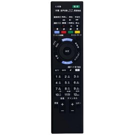 Audiofan Replacement Remote Control RM-JD030 RM-JD028 RM-JD027 RM-JD029 RMF-JD01 KDL-32CX400 KDL-32EX550 KDL-32HX750 KDL-32W500A KDL-32W600A KDL-40L-W600B KD44 0W920 A KDL-42W800B etc