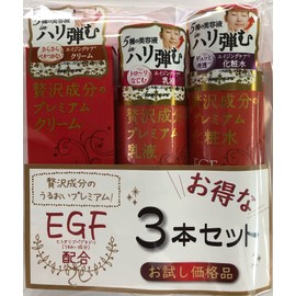 EGF Luxury Premium Lotion Milky Lotion Cream Set of 3