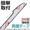 4pcs Car Door Guard Door Protector Door Mall Door Bumper