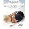 3D Shape Eye Mask for Sleep, Blindfold, Good Sleep, Breathable,