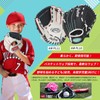 Rawlings PL110WNS-12/0 Children's Toy Grab Junior Baseball Gloves, US Players
