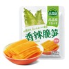 Spicy crispy bamboo shoots 250g dried pickled cabbage small package