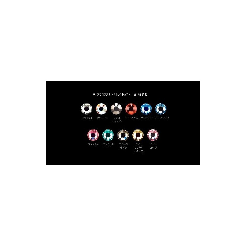 GARSON D.A.D Jewelry Push Starter Brooch TYPE-A SA771-01