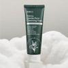 BMBCO 율무 순한 모공 클렌징폼 120g Yulmuu Gentle Pore Cleansing