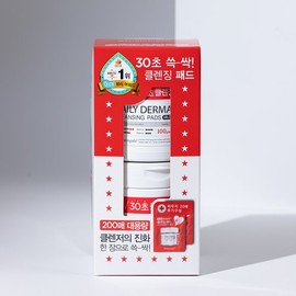 nightingale Cleansing pads 100 sheets x 2 packs + 10 sheets x 2 packs / 클렌징패드 100매X2입+10매X2입