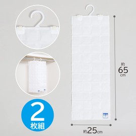 Astro 320-05 Dehumidifying Sheets, White, Set of 2, For Closets, Silica Gel Included, Dehumidification Pack, Deodorizing, Moisture Wicking, Hook Included