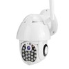 1080P Wireless Wifi PTZ Camera 21LED Smart Alarm Waterproof CCTV