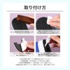 VERISSY Heel Protector, Set of 4, Left and Right 2