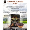 Rigel Spices | Karuppu Kavuni Black Rice (4 Pounds) |