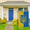 Ukraine Garden Flag Double Sided Vertical Ukrainian Outside Decorative Small