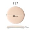 Makeup Sponge, Cushion Funde Puff Sponge, Multi-functional, For Wet and