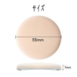 Makeup Sponge, Cushion Funde Puff Sponge, Multi-functional, For Wet and Dry Use, Round Shape, 3 Colors, Set of 12