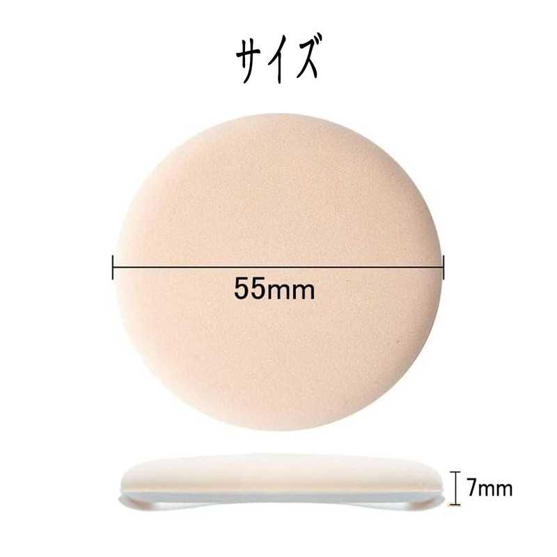 Makeup Sponge, Cushion Funde Puff Sponge, Multi-functional, For Wet and