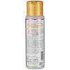 Cosmetex Roland Beauty Solution Premium Super Moisture Lotion AP 6.1