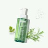 Chamos Blackhead and whitehead removal sebum oil cleansing oil 200ml