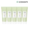 Half Club/Kim Jung Moon Aloe Cure Aloe Saponaria Cleanser 1975 5 pieces / 김정문알로에 큐어 알로에 사포나리아 클렌져 1975 5개
