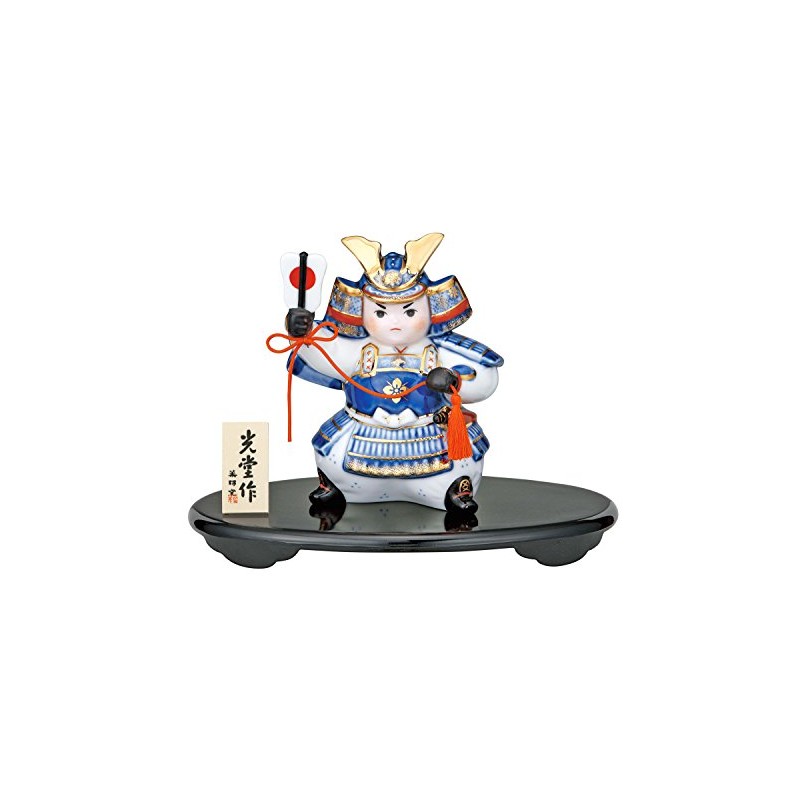 Yakushi Kiln May Doll Tango no Sekku Somishiki Sessei Taisho