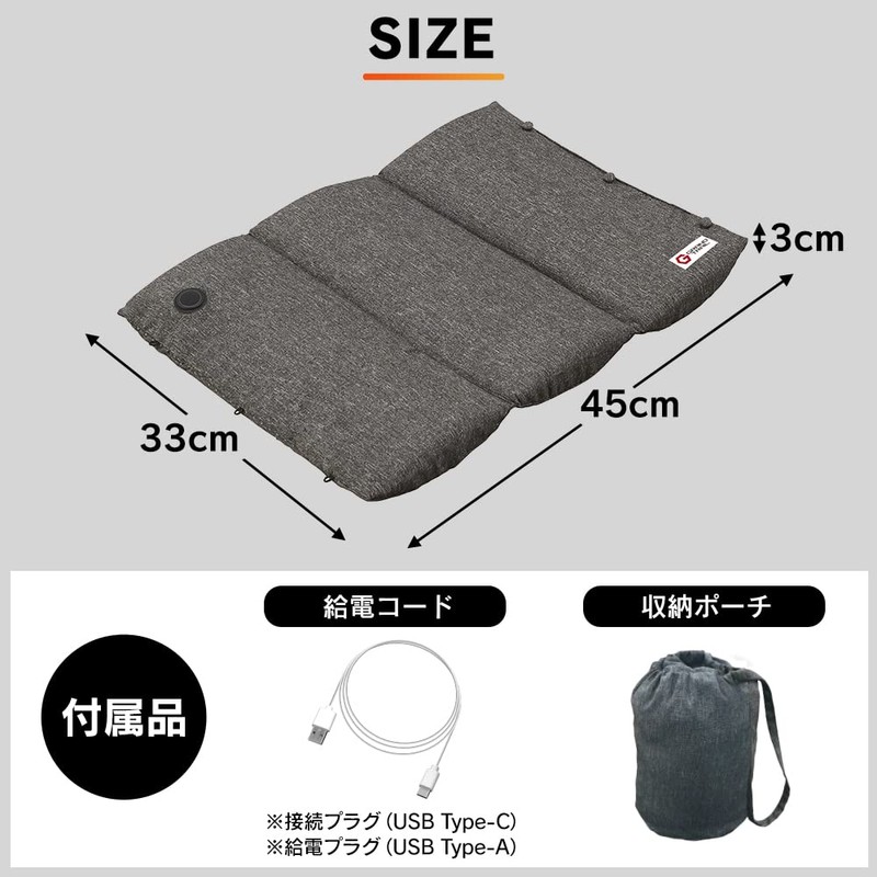 Iris Ohyama HW-O3W-H Disaster Prevention Goods, Hot Mat, Electric Mat,
