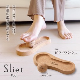 Alphax Foot Massage Ball Foot Sole Cork Sliet Foot