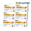 GC Green Cross Wellbeing PNT Lutein Astaxanthin Mini Capsules 30 capsules, 1 month supply / GC녹십자웰빙 PNT 루테인 아스타잔틴 미니캡슐 30캐슐 1개월분 X 6/
