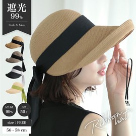 Little & More Women's Straw Hat 2-Way Butterfly Wide Brim Paper Hat UV Bowknot Ribbon Folding Chin Strap, beige/green, 56 to 58 cm
