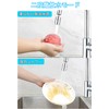 FEILINGDI Faucet Shower 2-Stage Switching Sprayer Foaming Faucet 360 Degree