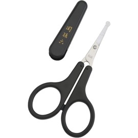Kai HC1840 Seki-Magoroku Scissors for Nose and Eyebrows Round Tip with Cap Made in Japan