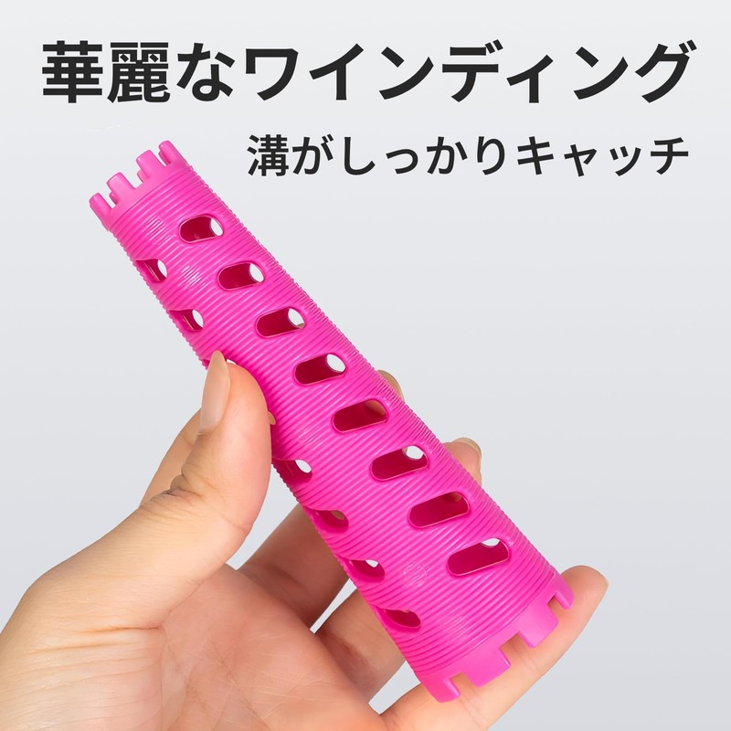 MARUHADO Cone Rod, Thick, Long, Spiral Perm Curler, Self-Perming, Men's,