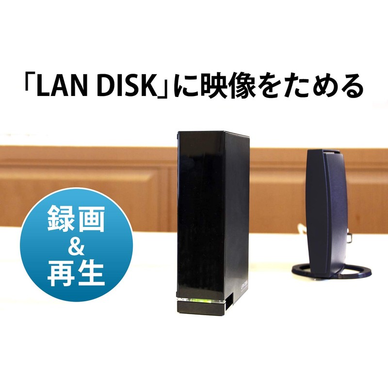 アイ・オー・データ ネットワークカメラ スマホ ペット 子供 見守り マンショ ン向け/土日も電話サポート/返金保証 日本メーカー TS-WRLC