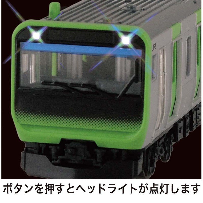 Toykyo Sound Train E235 Series Yamanote Line (Renewed) Unisex