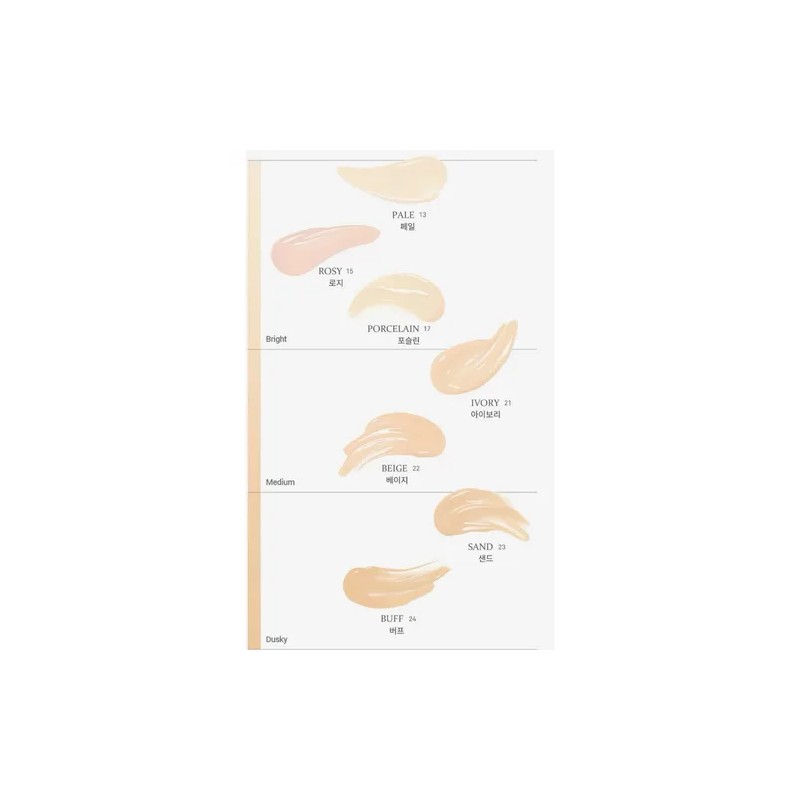 Hince Second Skin Foundation #23 Sand K-beauty