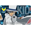Detective Conan (Despicable Kid) V Point Card