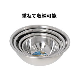 Takagi Stainless Steel Bowl, Set of 4 (5.1 / 5.9 / 7.1 / 8.3 inches (13 / 15 / 18 / 21 cm), 21-0 Stainless Steel, For Food Prep, Stacking Storage, Ball, Cooking Equipment, Made in Japan