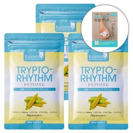 Domestic Triptrhythm (Plant Derived Tryptophan, 500 mg, Serotonin Book), 3 Pieces