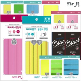 Songwol Towel Songwol Shower Towel Bath towel, massage back towel, massage back towel (1ea)_pink / 송월타올 송월 샤워타올 목욕 때밀이 등밀이 때타올, 마사지등밀이(1ea)_분홍