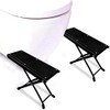 FIGO One Pair Folding Squatting Stool | Multi-Function Foldable 7-9"