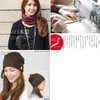 Zaction Knit Hat, Turban, Unisex, Wool Gauze, 3-Way Watch, Made