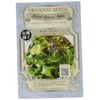 Green Field Project [Specialized Seeds/Fixed Seeds] Salad Mix A245