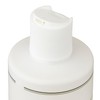 Spahinoki Ylang Shampoo 11.8 fl oz (350 ml) Aroma Rinse