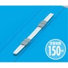 Kokuyo PP hurattofairupozitexi A4 vertical light blue 5 Books