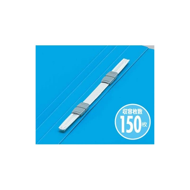 Kokuyo PP hurattofairupozitexi A4 vertical light blue 5 Books