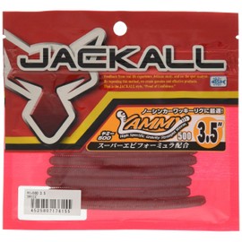 JACKALL Yamii 500 Worm 3.5 Inch Earth Mimiz