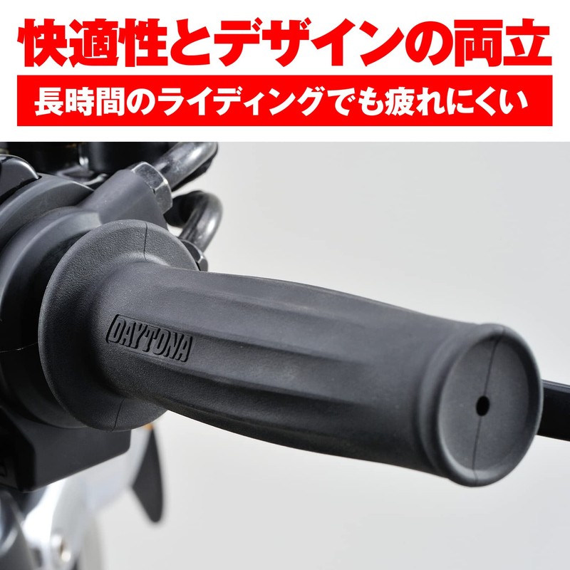 Daytona 98463 Grippy Grip for Motorcycles Handle Diameter Φ1.0 inches