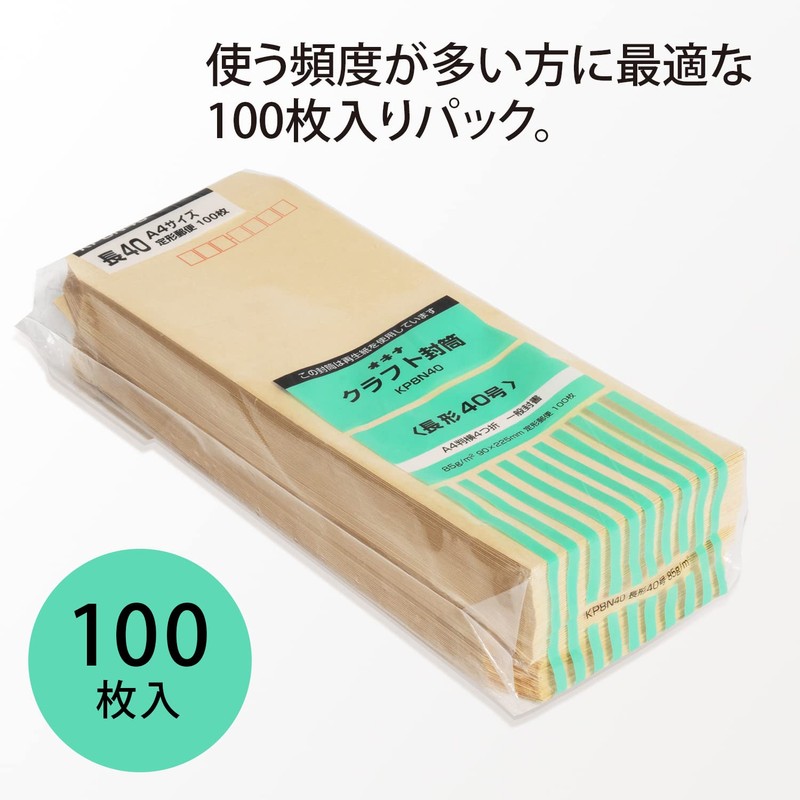 Quaker KP 85 Corners 2 P kp8 K2 Parent