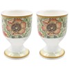 The Leonardo Collection LP94714 William Morris Compton Egg Cups (Set