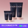 Anob Arnove Deep Damage Treatment EX 207ml Double Up Set