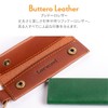 Rubeli Genuine Leather Coin Case, Key Holder, Leather, Coin Purse,