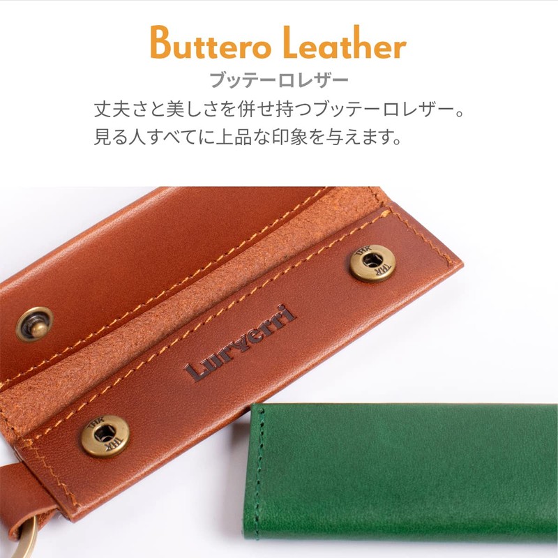 Rubeli Genuine Leather Coin Case, Key Holder, Leather, Coin Purse,