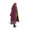 Banpresto BP17979 - One Piece DXF The Grandline Men Wanokuni